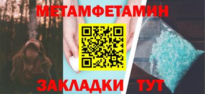 apvp Волжск