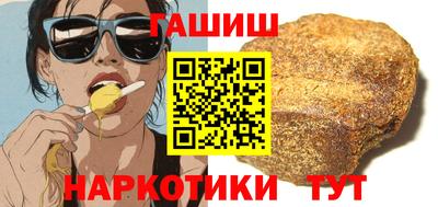дурь Волжский