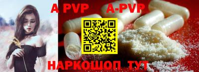 марихуана Абакан