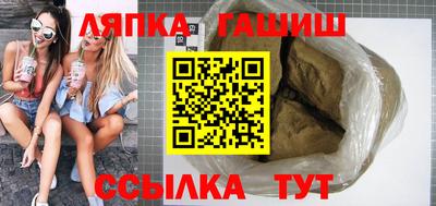 дурь Волжский