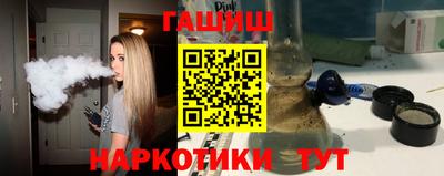 apvp Волжск