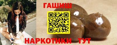 дурь Волжский