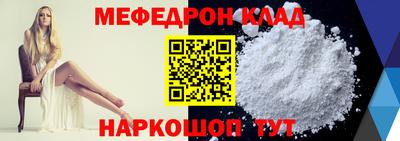 марки nbome Апрелевка