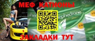 apvp Волжск