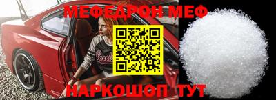 марихуана Абакан