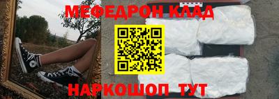 spice Азнакаево