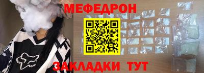 apvp Волжск
