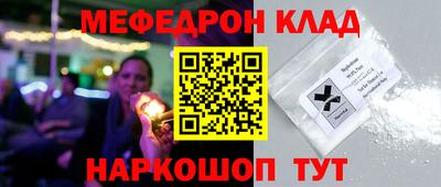 apvp Волжск