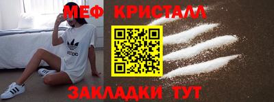 spice Азнакаево